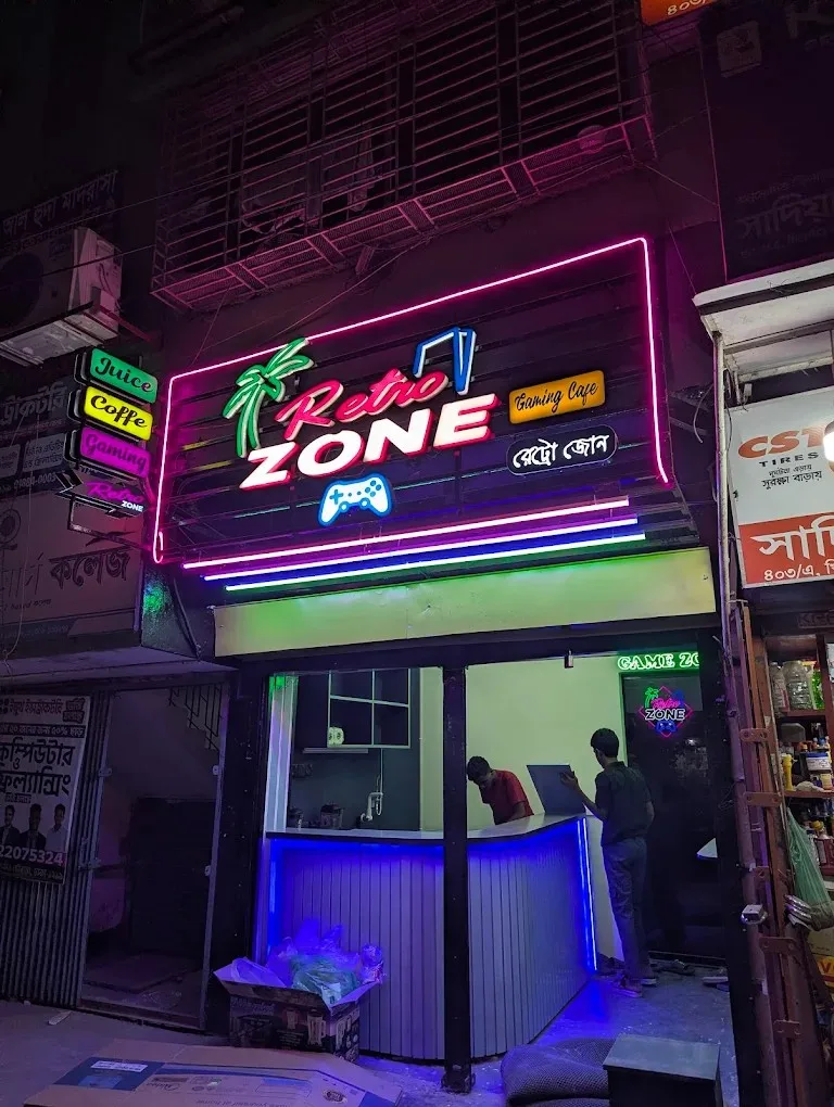 Retro Zone - Gaming cafe