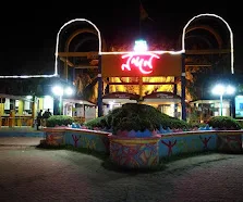 Nandan Park