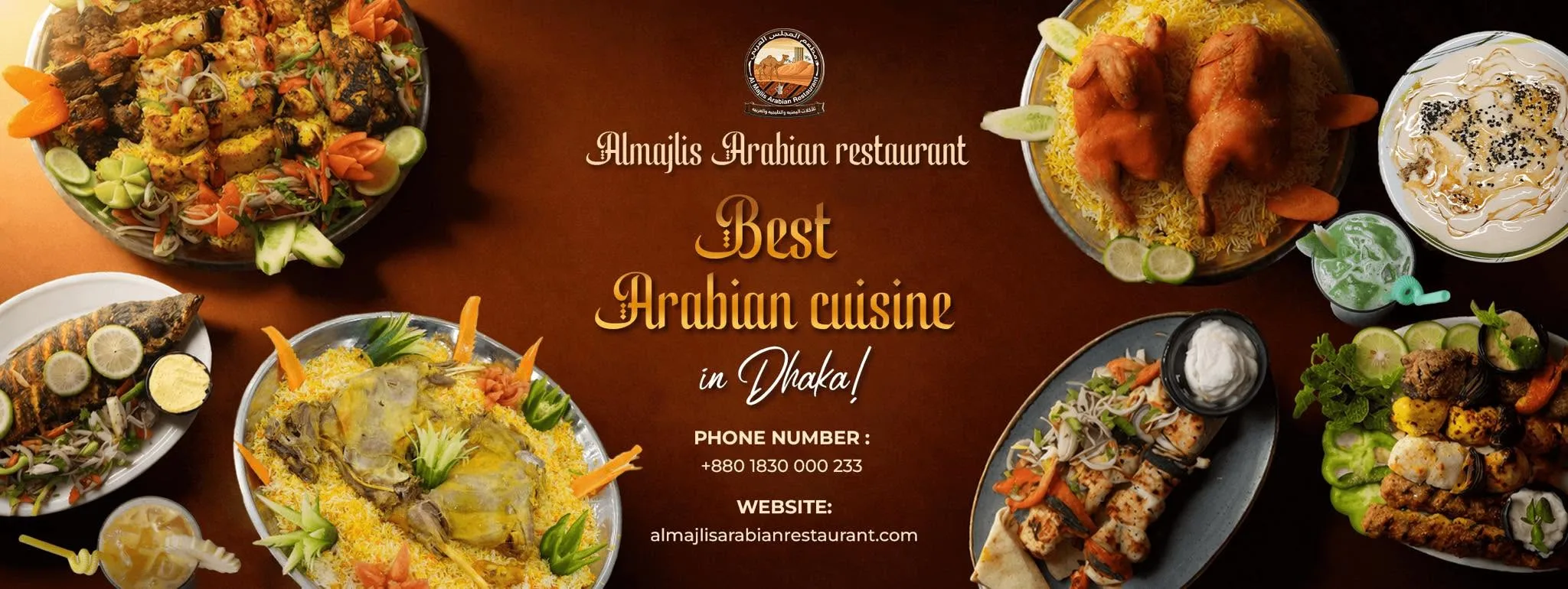 Almajlis Arabian Restaurant